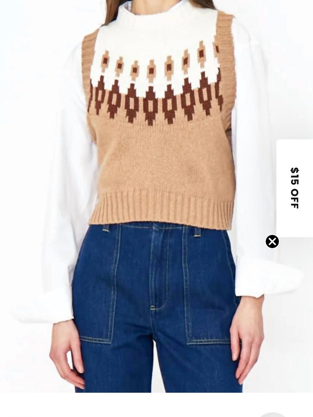 KULE Camel Tan & White Patterned Knit Sweater Vest